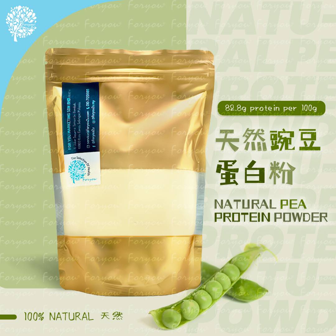 Natural Pea Protein Powder (350g)