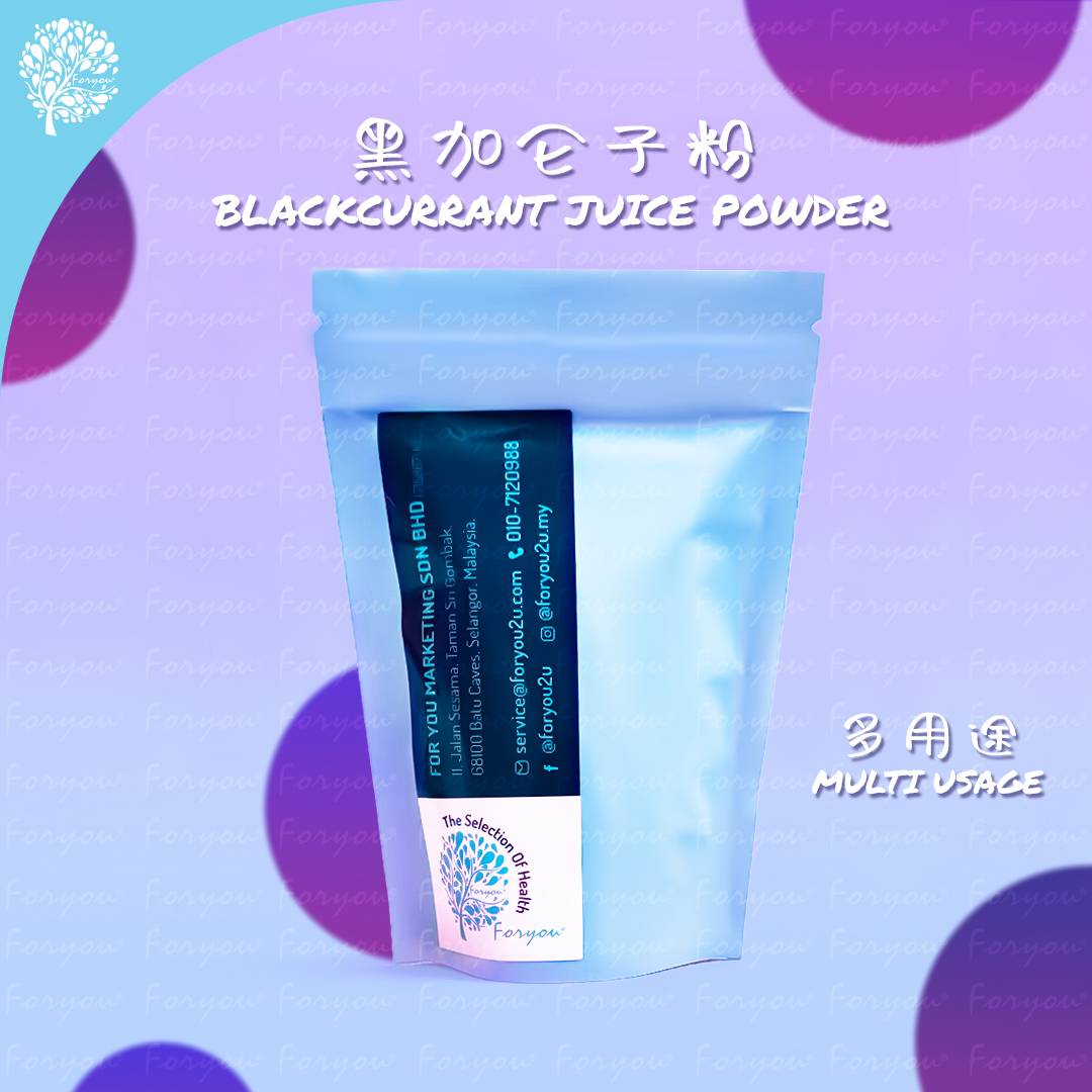 Blackcurrant Juice Powder (30g)