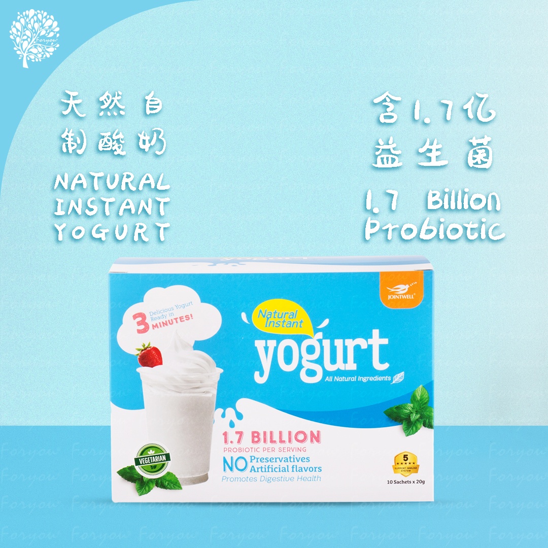 Natural Instant Yogurt Powder