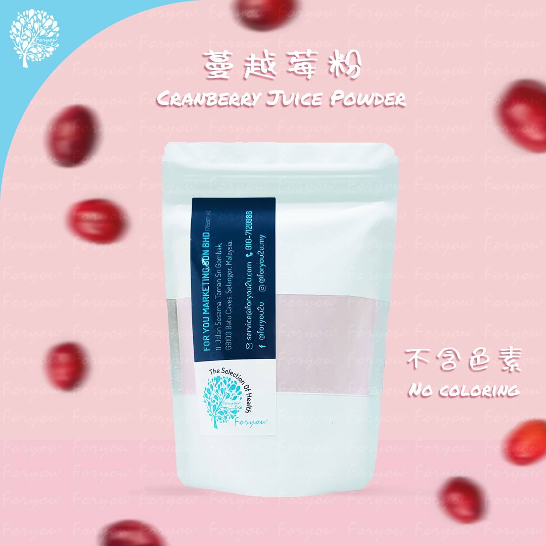 Cranberry Powder (100g)