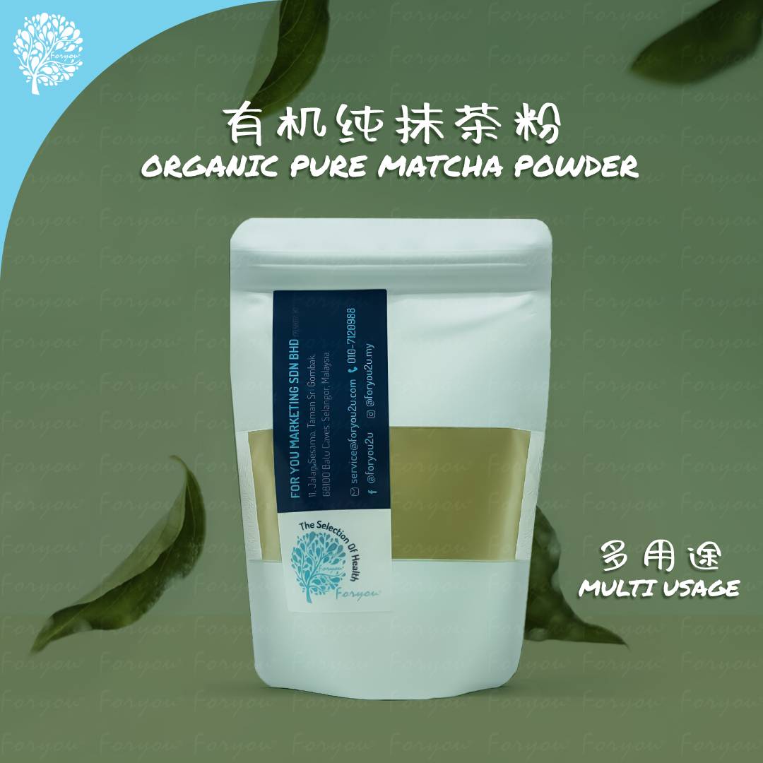 Pure Organic Matcha Powder (60g)