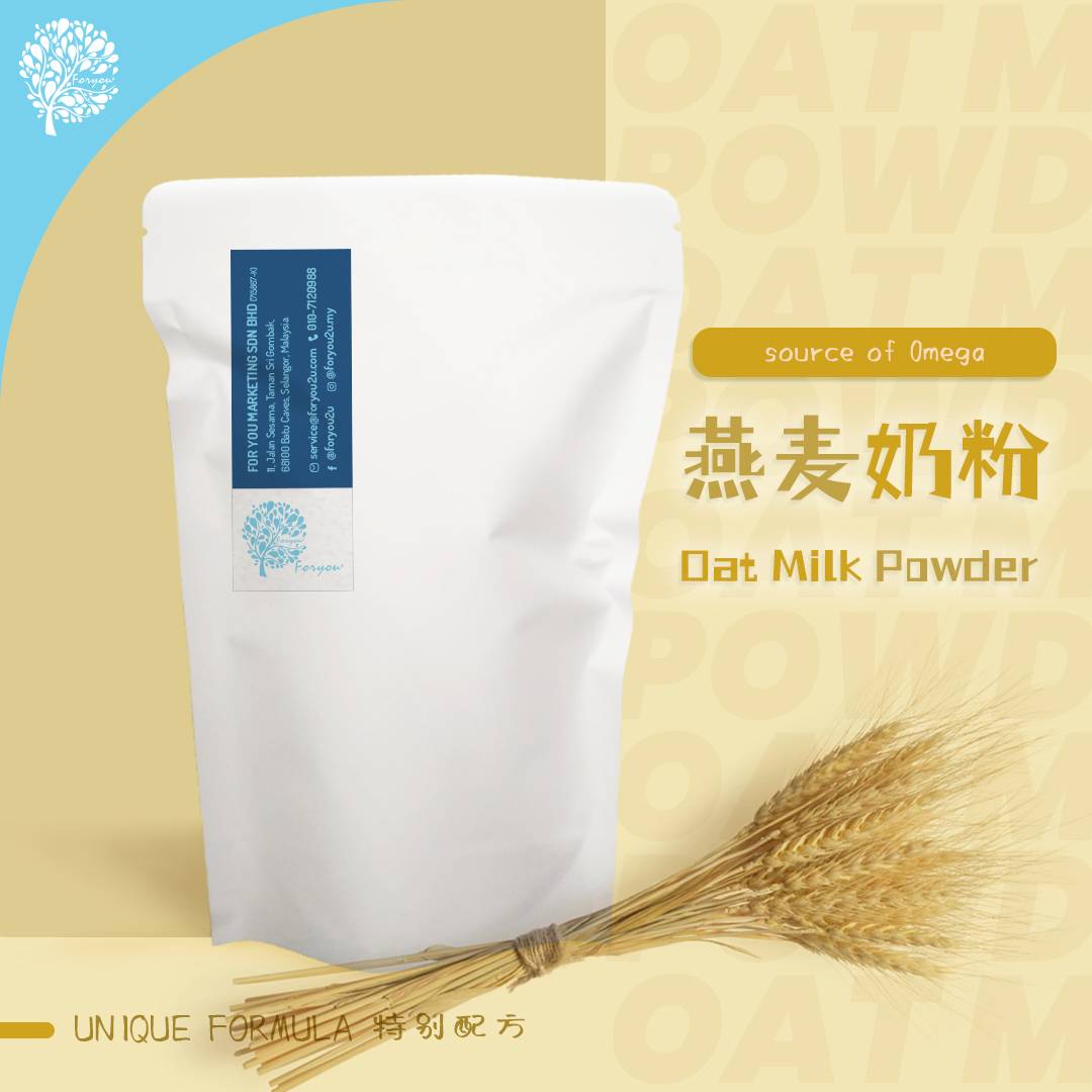 Oat Milk Powder (250g+50g FREE)