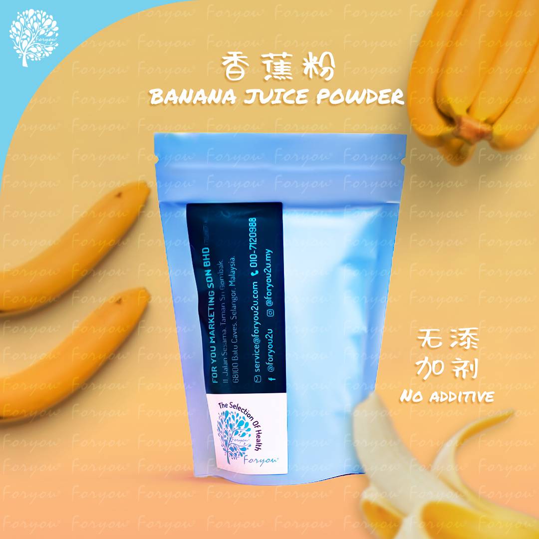 Banana Juice powder (30g)