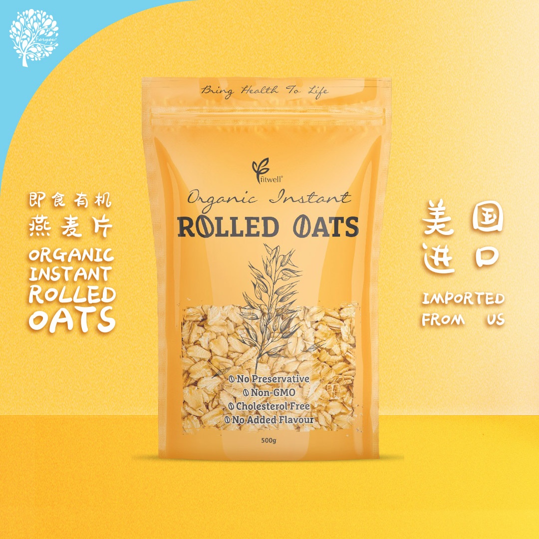 Organic Instant Rolled Oats (No Added Sugar)