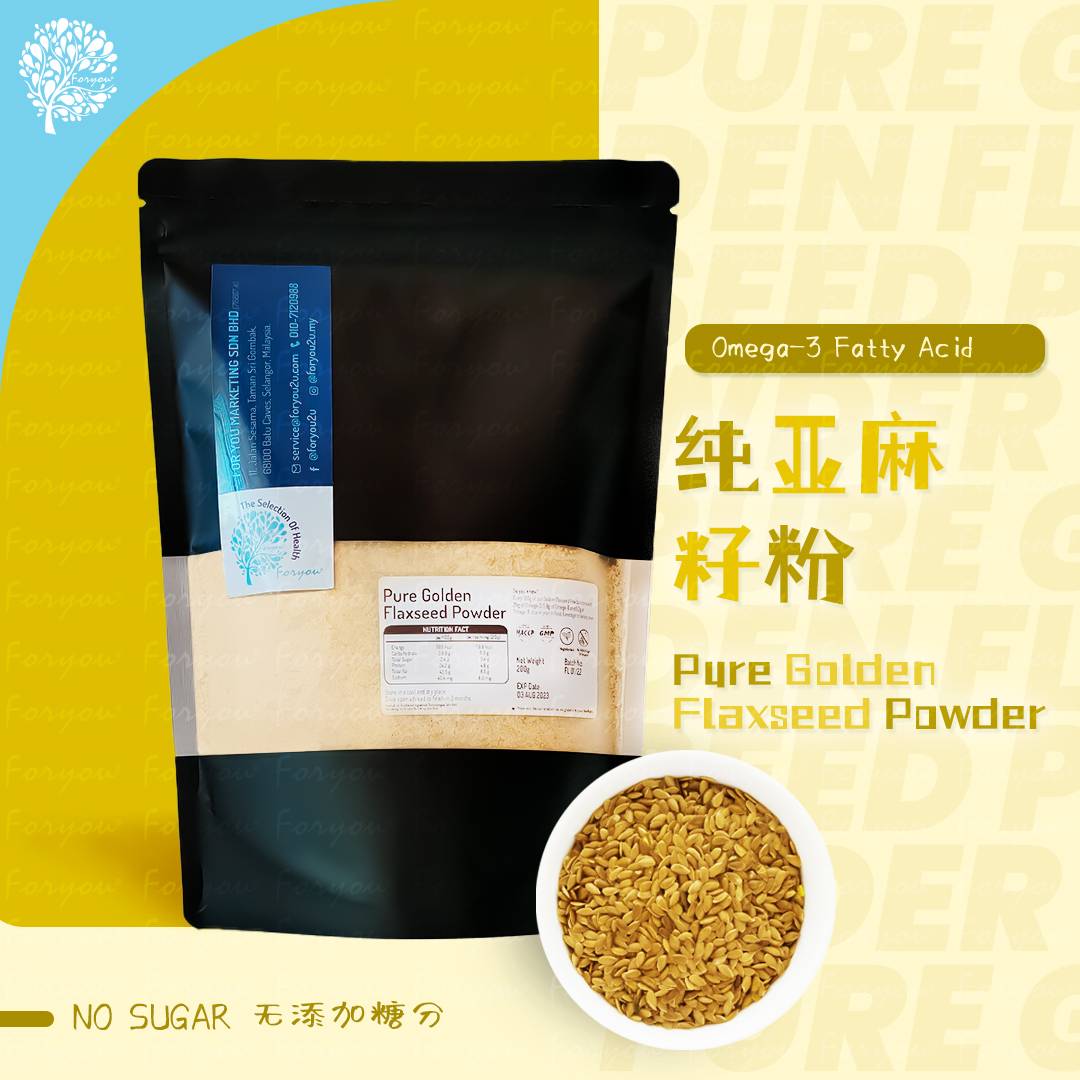 Pure Golden Flaxseed Powder (200g)