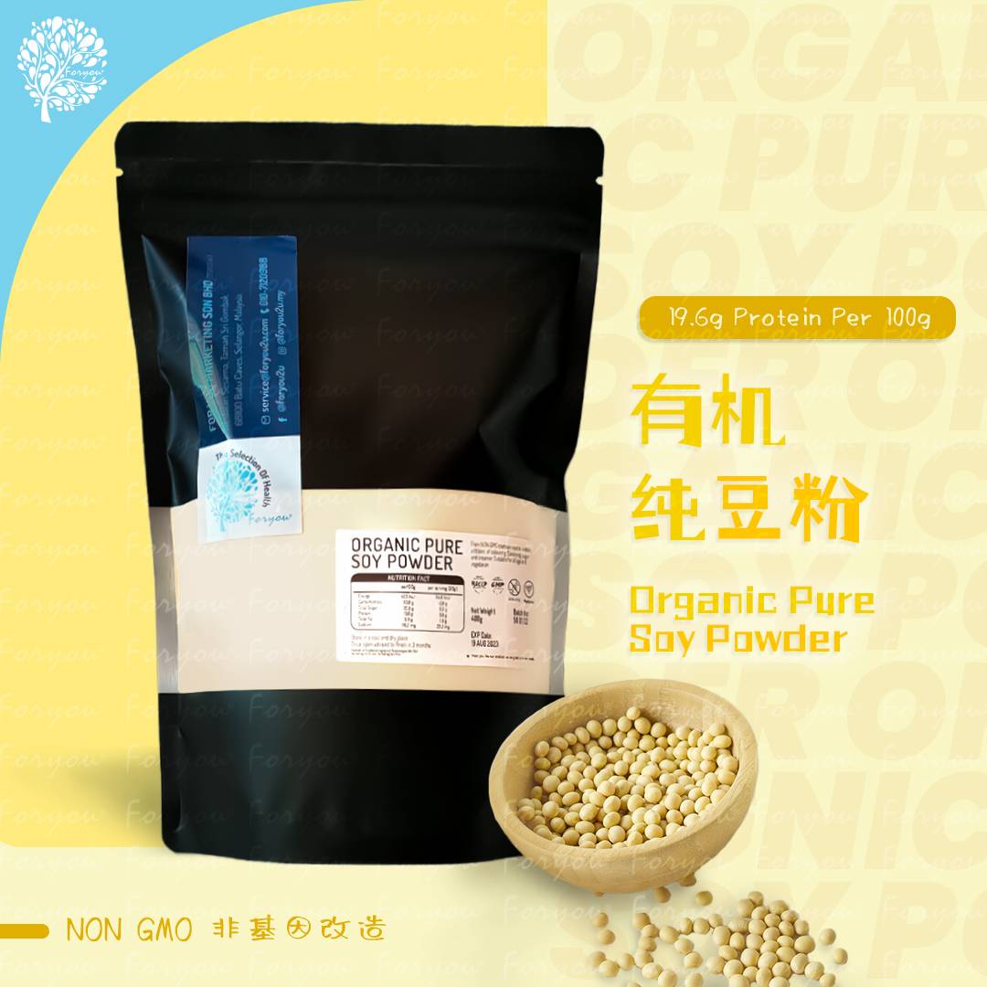 Organic Pure Soy Powder (400g)