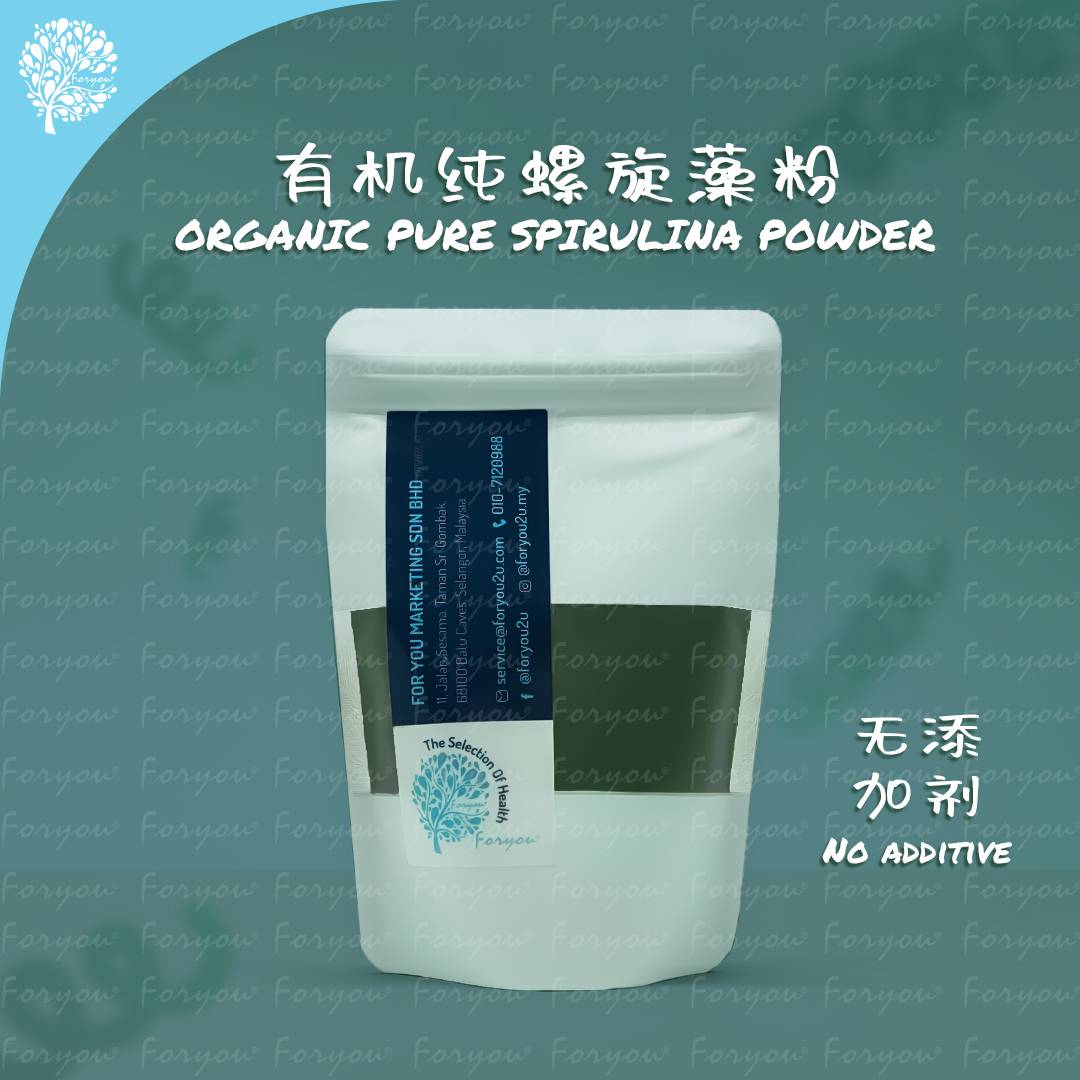 Organic Spirulina Powder (100g)