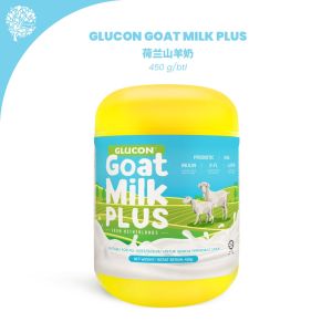 Glucon Goat Milk Plus